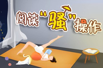 开云app官网登录入口